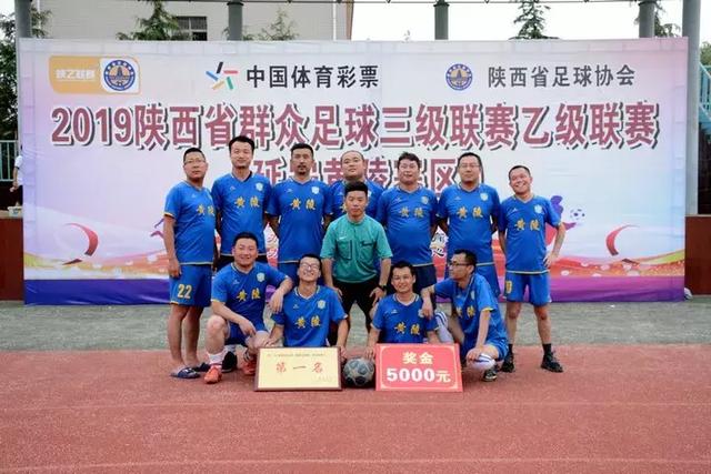 前英格兰球员卡罗尔揭露遭性侵事件并获告司法公正